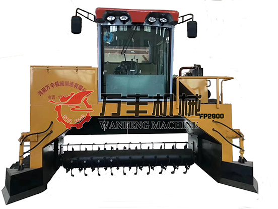 2800翻堆機(jī)新.jpg